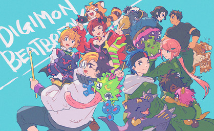 anthro black_hair blonde_hair blue_hair drumstick_(musical) female group hair hug long_tongue male muscular one_eye_closed pink_hair plushie ponytail purple_hair red_hair smile tongue wings wink garrrzzz bandai_namco digimon digimon_beatbreak granit_(digimon_beatbreak) hotaruko_kanuma kyo_sawashiro makoto_kuonji raito_souda reina_sakuya seraphy_naito tomoro_tenma animate_inanimate chiropmon digimon_(species) gekkomon gigasmon human living_plushie ludomon mammal monodramon murasamemon pristimon scalie syakomon