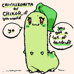 :3 ambiguous_gender black_text blush closed_smile dialogue eyelashes feral green_blush green_body humor leaf leaf_(anatomy) long_neck mouth_closed quadruped red_eyes short_tail smile solo speech_bubble squigglevision standing tail talking_feral talking_to_viewer text ligma_(artist) nintendo pokemon chikorita generation_2_pokemon pokemon_(species) 1:1 2026 animated digital_drawing_(artwork) digital_media_(artwork) english_text handwritten_text wigglypaint_(artwork)