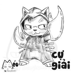 clothed clothing front_view fully_clothed male solo standing text unknown_artist domestic_cat felid feline felis mammal 1:1 monochrome source_request translated url