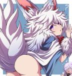 ambiguous_gender blush bottomless clothed clothing duo embarrassed looking_at_viewer purple_eyes question_mark simple_background fujitaka_nasu fate_(series) type-moon caster_merlin cath_palug animal_humanoid breed_of_calamity canid canid_humanoid canine canine_humanoid dog_humanoid human humanoid mammal mammal_humanoid hi_res