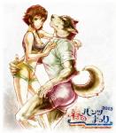 blue_eyes boxers brown_hair canine dog female gabadon green_eyes grope hair human husky kemono looking_at_viewer male mammal muscles size_difference underwear
Rating: Safe
Score: 8
User: Boku_no_Furfag
Date: April 12, 2014