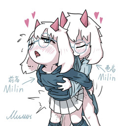 anal anal_orgasm anal_penetration anthro anthro_on_anthro anthro_penetrated anthro_penetrating anthro_penetrating_anthro anthro_penetrating_female blue_body blush bodily_fluids bodyguard_position bottomwear clothing cum cum_in_ass cum_inside cum_while_penetrated cumshot duo ejaculation female female_penetrated floppy_ears from_behind_position fur genital_fluids genitals hands-free horn legwear loli looking_pleasured male male/female male/male male_on_bottom male_on_top male_penetrated male_penetrating male_penetrating_female male_penetrating_male on_bottom on_top orgasm orgasm_face penetration penile penile_penetration penis_in_ass pose robe sex simultaneous_orgasms skirt standing standing_sex tears text white_body white_fur young young_anthro young_female young_on_young young_penetrated young_penetrating milinkapro deltarune undertale_(series) ralsei 1:1 artist_name colored digital_drawing_(artwork) digital_media_(artwork) hi_res signature