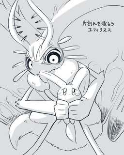 ambiguous_gender anthro antlers big_ears biped bipedal_feral bite black_sclera blush blush_stickers carrying_another chest_tuft crouching digitigrade duo feral fluffy fluffy_tail front_view head_wings holding_another horn huge_wings looking_at_viewer mouthless neck_tuft notched_ear pupils semi-anthro simple_background size_difference tail text toony tuft unusual_wing_placement white_background wings amateru_kai kirby_(series) kirby_and_the_forgotten_land nintendo saturn_devouring_his_son elfilin fecto_elfilis alien chinchilla chinchillid mammal rodent starling_(kirby) 2026 digital_drawing_(artwork) digital_media_(artwork) inspired_by_formal_art japanese_text monochrome translated male_(lore)