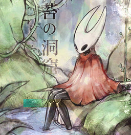 ambiguous_gender black_body black_exoskeleton black_legs black_neck cloak cloak_only clothing exoskeleton monotone_cloak partially_submerged plant red_cloak red_clothing sitting solo water white_head thwillartz hollow_knight_(franchise) team_cherry hornet_(hollow_knight) arthropod humanoid hi_res