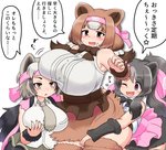 big_breasts bottomwear breasts brown_hair clothing female grey_hair group hair hand_on_breast open_mouth ribbons shirt simple_background size_difference skirt speech_bubble text topwear mo23 kemono_friends kamchama kamui_(kemono_friends) kohima animal_humanoid bear humanoid mammal mammal_humanoid ursid_humanoid japanese_text translation_request