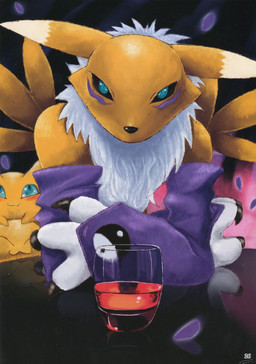E621 profile picture for @Creeping
