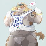 anthro balls belly bulge clothed clothing genitals heart_symbol humanoid_hands jockstrap kemono male moobs nipples one_eye_closed overweight overweight_anthro overweight_male shirt solo tank_top text text_on_clothing text_on_shirt text_on_topwear topwear underwear wink dumdum lifewonders live_a_hero hisaki_(live_a_hero) canid canine canis domestic_dog mammal 1:1 2021 hi_res