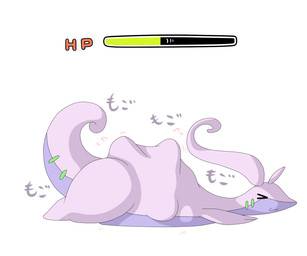 assimilation feral gameplay_mechanics gui health_bar simple_background solo tail tailbutt text vore white_background dlrowdog nintendo pokemon generation_6_pokemon goodra pokemon_(species) 2014 6:5 hi_res japanese_text translated