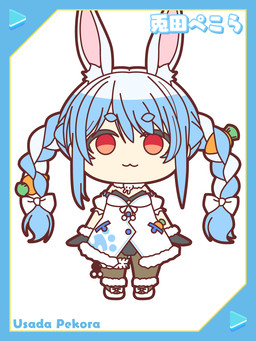 :3 accessory anime_style armwear blue_border border braided_hair bunny_costume card_template carrot chibi clothing collared_shirt costume dress dress_shirt ear_tuft eyebrows female food footwear gloves hair hair_accessory handwear leggings legwear leotard light logo looking_at_viewer multicolored_hair neckwear orange_eyes pigtails plant pockets rabbit_ears shirt shoes simple_background solo strapon text thick_eyebrows topwear tuft twin_braids twintails_(hairstyle) vegetable white_background white_clothing white_dress yanzou hololive vtuber usada_pekora animal_humanoid humanoid lagomorph lagomorph_humanoid leporid_humanoid mammal mammal_humanoid rabbit_humanoid 2025 3:4 hi_res japanese_text lighting