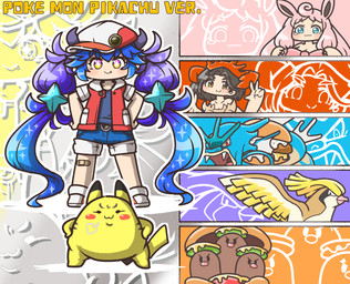 5_fingers >:3 accessory ambiguous_feral ambiguous_gender anthro band-aid band-aid_on_leg bandage bangs beak beak_closed black_ear_tips black_eyes black_inner_ear blonde_hair blue_body blue_bottomwear blue_clothing blue_eyes blue_hair blue_horn blue_shorts blush bottomwear breasts breath brown_body brown_eyes brown_feathers brown_skin burger button_(fastener) cheek_spots cleavage clothed clothed_female clothed_humanoid clothing confident dipstick_ears dot_eyes ear_markings eyebrow_through_hair eyebrows eyelashes fangs feathered_wings feathers featureless_crotch featureless_feet feet female female_humanoid feral fingers fist flat_chested food footwear fully_clothed fully_clothed_female fully_clothed_humanoid fur furrowed_eyebrows group hair hair_accessory hands_on_own_hips hat headgear headwear horn jacket larger_female larger_humanoid lettuce light lips long_ears long_hair looking_at_viewer male male_anthro markings medium_hair mouth_closed mouthless multicolored_body multicolored_ears multicolored_feathers multicolored_hair noseless nude_anthro nude_male open_clothing open_jacket open_mouth open_topwear orange_background orange_eyes outline pigtails pink_beak pink_bow pink_hair pink_nose pink_tongue plant pockets pose pupils purple_hair red_cheeks red_clothing red_eyes red_footwear red_hat red_headwear red_jacket red_shoes red_topwear semi-anthro shoes shorts simple_background simple_eyes size_difference smaller_male smile smiling_at_viewer socks sparkles sparkling_hair standing star_pupils straight_legs tail tan_body tan_clothing tan_feathers tan_lips tan_skin tan_topwear tan_wings teeth text thin_eyebrows tongue topwear translucent translucent_hair two_tone_tail two_tone_wings vegetable white_clothing white_fin white_footwear white_line_art white_outline white_pupils white_socks wings yellow_body yellow_fur yellow_tail charisuke nintendo pokemon vtuber dorayama_touge_rurirura dugtrio generation_1_pokemon gyarados horned_humanoid humanoid kingler pidgeot pikachu pokemon_(species) pokemon_humanoid wigglytuff 2026 absurd_res cel_shading colored colored_line_art digital_drawing_(artwork) digital_media_(artwork) hi_res japanese_description lighting shaded