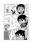 absurd_res annoyed anthro bottomwear clothed clothing comic crossed_arms dialogue dion_(doneru) doneru duo fangs greyscale hair hi_res horn inside japanese_text looking_at_another mammal monochrome pants scalie shari shirt simple_background tail teeth text topwear translated young young_anthro