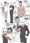 anthro blush bodily_fluids business_suit clothing duo fur male muscular muscular_human suit tears text white_body white_fur mr.ant white_cat_legend chen_shi_(white_cat_legend) li_bing_(white_cat_legend) domestic_cat felid feline felis human mammal chinese_text hi_res translated