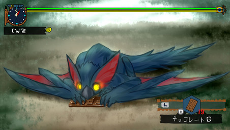 ambiguous_gender beak candy chocolate dessert feral food glowing glowing_eyes gui membrane_(anatomy) membranous_wings solo tail wings yellow_eyes udon-snake capcom european_mythology monster_hunter mythology dragon flying_wyvern mythological_creature mythological_scalie nargacuga scalie western_dragon wyvern