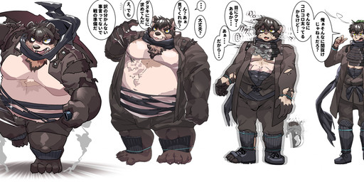 anthro belly belly_expansion big_belly biped brown_body brown_fur brown_hair claws clothed clothing dazed dialogue expansion facial_scar fur hair holding_melee_weapon holding_object holding_sword holding_weapon human_to_anthro leaf leaf_on_head male melee_weapon moobs obese obese_anthro obese_male open_clothing open_mouth open_topwear outgrowing_clothes overweight overweight_anthro overweight_male running scar smile solo species_transformation speech_bubble sword tan_body tan_fur tanuki_leaf text thick_thighs toe_claws topwear torn_clothing transformation transformation_sequence weapon weight_gain kawatoo00119 touken_ranbu doudanuki_masakuni canid canine human mammal raccoon_dog tanuki hi_res japanese_text sequence translation_request