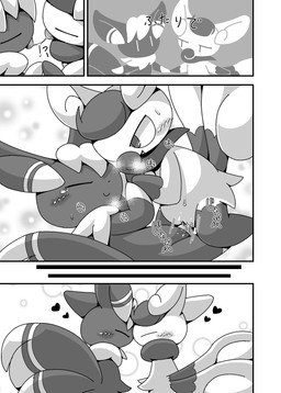after_kiss anthro anthro_on_anthro anthro_penetrated anthro_penetrating anthro_penetrating_anthro biped blush bodily_fluids clitoral_hood close-up closed_smile cuddling dialogue duo fade_panel featureless_feet featureless_hands feet female female_anthro female_on_anthro female_penetrated fur fur_tuft genitals happy happy_sex heart_symbol hearts_around_head inner_monologue intraspecies looking_at_another looking_at_partner male male/female male_anthro male_on_anthro male_penetrating male_penetrating_female mouth_closed neck_tuft penetration penile penile_penetration penis penis_in_vagina plantigrade sex side_view smile speech_bubble tears text thinking thought_bubble tuft unknown_year vaginal vaginal_penetration vulva crepix nintendo pokemon generation_6_pokemon meowstic meowstic_(female) meowstic_(male) pokemon_(species) comic digital_drawing_(artwork) digital_media_(artwork) hi_res japanese_text monochrome