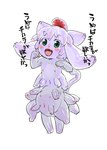 anthro female genitals green_eyes head_mouth innie_pussy loli multi_limb multi_nipple nipples open_mouth purple_body pussy simple_background solo tentacles text what white_background young young_anthro eeeeee_(pixiv_id_12603) shokushu-chan_(4n) flatworm tentacle_creature 2008 absurd_res hi_res japanese_text