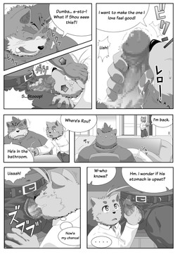 anthro anthro_on_anthro balls big_balls big_muscles big_penis blush bodily_fluids dialogue erection genital_fluids genitals group humanoid_genitalia humanoid_penis larger_sub male male/male muscular oral penis precum sex size_difference speech_bubble stealth_sex submissive text under_table gammachaos felid mammal pantherine tiger absurd_res comic english_text hi_res multiple_scenes