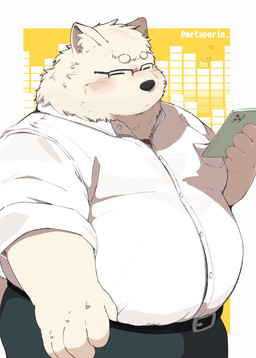anthro belly big_belly bottomwear cellphone clothing electronics eyes_closed eyewear glasses kemono male overweight overweight_male pants phone shirt smartphone solo standing topwear metaporin canid canine canis domestic_dog mammal 2026 hi_res