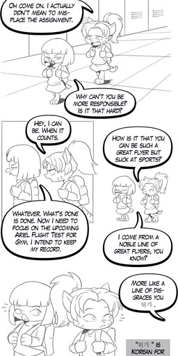 anthro backpack barefoot bottomwear clothing dialogue feet female offscreen_character skirt speech_bubble text nauyaco forestdale izabell_carroll_(forestdale) sora_jeon_(forestdale) avian bird domestic_cat felid feline felis mammal oscine passerine sparrow absurd_res english_text hi_res korean_text