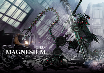 anthro building claws gatling_gun glowing glowing_eyes gun handgun long_tail machine machine_gun male multi_eye ranged_weapon red_eyes ruins science_fiction segmented_tail smoke solo tail text toe_claws weapon wheel deino_(artist) magnesium_(deino) robot robot_anthro 2023 3d_(artwork) autodesk_3ds_max_(artwork) character_name digital_media_(artwork) english_text