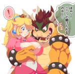 2016 anthro blonde_hair blue_eyes blush bowser breasts claws cleavage clothed clothing crown digital_drawing_(artwork) digital_media_(artwork) dress duo embrace female hair headgear heart_symbol horn hug human japanese_text jewelry koopa long_hair male mammal mario_bros nintendo open_mouth ponytail princess_peach red_eyes red_hair scalie shell spikes stare surprise text translation_request zabumaku