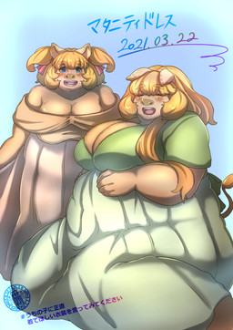 anthro bare_shoulders big_breasts blue_background blue_eyes blush breasts cleavage clothed clothing dress duo eyes_closed female female_anthro freckled_breasts freckles gradient_background green_clothing green_dress huge_breasts looking_at_viewer open_mouth overweight overweight_anthro overweight_female raised_tail simple_background tail tail_tuft text tuft sasanoha6011 eleanor_(sasanoha6011) nina_(sasanoha6011) domestic_pig mammal suid suine sus_(pig) 2021 hi_res japanese_text daughter_(lore) mother_(lore) mother_and_child_(lore) mother_and_daughter_(lore) parent_(lore) parent_and_child_(lore) parent_and_daughter_(lore)