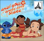 2012 alien beach black_border black_eyes blue_nose border bottomwear brown_eyes chest_tuft child claws clothing container cup d_barenzu dark_body dark_skin disney english_text experiment_(lilo_and_stitch) eyelashes female fingers group hair head_tuft human lilo_and_stitch lilo_pelekai male mammal notched_ear pigtails sand seaside semi-anthro shorts stitch! stitch_(lilo_and_stitch) swimwear text toe_claws towel tuft unavailable_at_source water young yuna_kamihara