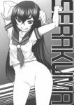 asian_clothing black_hair bosshi bottomless clothed clothing comic east_asian_clothing english_text fangs female gradient_background greyscale hair hi_res horn humanoid japanese_clothing japanese_school_uniform long_hair looking_at_viewer monochrome naughty_face nipple_outline not_furry pupils raised_arm school_uniform serafuku serakuma simple_background slit_pupils solo teeth text traditional_media_(artwork) uniform wide_hips