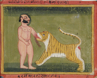 backsack balls biped bite biting_another blood bodily_fluids digitigrade duo facial_hair feet feral genitals gore hell humanoid_feet humanoid_hands male male_feral male_human mustache nipples nude nude_human nude_male plantigrade pubes quadruped religion side_view sideburns simple_background standing striped_body stripes tail text torture unknown_artist jainism public_domain felid human mammal pantherine tiger 19th_century ancient_art devanagari_text gouache_(artwork) hi_res painting_(artwork) traditional_media_(artwork) traditional_painting_(artwork)