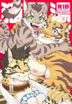 amber_eyes blue_eyes collar countershading green_eyes group male nipples nude smile text tongue tongue_out kumak71395 nekojishi studio_klondike likulau lin_hu shu-chi clouded_leopard felid feline felis leopard_cat mammal pantherine prionailurus tiger 2018 english_text hi_res