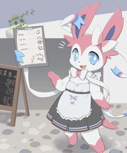 ambiguous_gender anthro blue_eyes bow_ribbon clothing duo fur gesture hair hand_gesture looking_at_viewer maid_uniform male menu menu_board open_mouth pink_hair pointing public ribbons simple_background smile solo uniform white_body white_fur young young_anthro navi_(artist) nintendo pokemon cacnea eeveelution generation_3_pokemon generation_6_pokemon pokemon_(species) sylveon absurd_res hi_res