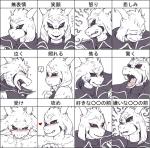 anthro black_sclera blush clothing fangs flustered fur horn long_ears male markings robe simple_background teeth text white_background white_body white_eyes white_fur zelen undertale undertale_(series) asriel_dreemurr_(god_form) boss_monster_(undertale) bovid caprine mammal japanese_text translated