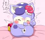 anthro anus blush bodily_fluids eyes_closed female genitals heart_symbol masturbation pussy semi-anthro shaking solo sweat tears text vaginal vaginal_masturbation nyupu himitsu_no_cocotama hirake!_cocotama ruby_(cocotama) cocotama censored hi_res japanese_text