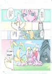 anthro blue_eyes comic female fur idkuroi japanese_text kemono lagomorph leporid mammal pink_body pink_fur rabbit text translation_request