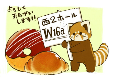 ambiguous_gender biped bread brown_body brown_fur chibi dot_eyes feral food fur simple_eyes solo text shi_nominmin ailurid mammal red_panda 2019 japanese_text