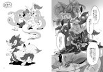 absorption_vore ambiguous_gender anthro braixen canid canine comic eelektross generation_4_pokemon generation_5_pokemon generation_6_pokemon hybrid japanese_text luxray mammal monochrome monster nintendo pokemon pokemon_(species) solo text translated vore winte