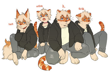alternate_species anthro black_clothing black_hoodie black_topwear bottomwear cheek_tuft clothed clothing countershading facial_tuft fur grey_bottomwear grey_clothing grey_pants group hair hoodie kemono looking_at_viewer male open_clothing open_hoodie open_mouth open_topwear orange_body orange_fur pants shirt simple_background tail tan_body tan_countershading tan_hair text topwear tuft white_background white_clothing white_shirt white_topwear milkybot hu_ku_li_(milkybot) domestic_cat felid feline felis leopard mammal pantherine tiger unknown_species 2021 absurd_res chinese_text hi_res translated