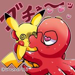 ambiguous_gender blush duo heart_eyes heart_symbol holding_partner huge_lips kiss_on_lips kissing spiral_eyes text waruneko968 nintendo pokemon generation_1_pokemon generation_2_pokemon octillery pikachu pokemon_(species) 1:1 hi_res japanese_text