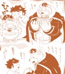 anthro blush crown duo embarrassed headgear male male/male prince royalty text moku_nameko lifewonders tokyo_afterschool_summoners chubby_protagonist_(tas) jambavan_(tas) protagonist_(tas) bear human mammal absurd_res hi_res japanese_text