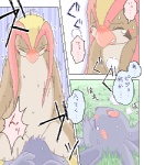 avian beak blush breath comic defloration dialogue duo eeveelution espeon eyes_closed feathered_wings feathers female female_on_top female_penetrated feral forked_tail fur generation_1_pokemon generation_2_pokemon genitals grass hair innocence japanese japanese_text low_res male male/female male_on_bottom male_penetrating male_penetrating_female mikaduki_karasu nintendo nude on_bottom on_top outside panting penetration penile penile_penetration penis_in_pussy pidgeot plant pokemon pokemon_(species) purple_body purple_eyes purple_fur purple_hair pussy sex spread_legs spreading tail text translated unusual_anatomy unusual_tail vaginal vaginal_penetration virgin wince wings