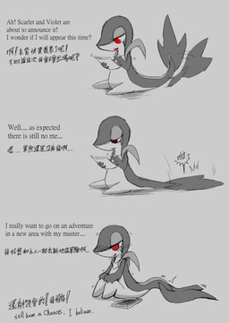 ambiguous_gender anthro biped bodily_fluids crying dialogue leaf leaf_tail red_eyes sad sitting smile solo tail tail_motion tailwag tears text bloodycat nintendo pokemon generation_5_pokemon pokemon_(species) snivy english_text hi_res partially_colored