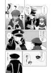 absurd_res anthro comic dialogue dx eye_contact eyes_closed female flute generation_8_pokemon group hi_res human ingo_(pokemon) japanese_text looking_at_another looking_away male mammal monochrome musical_instrument nintendo playing_music pokemon pokemon_(species) rei_(pokemon) sneasler speech_bubble subaru331 text translation_request trio wind_instrument woodwind_instrument