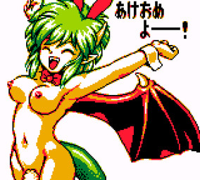 bodily_fluids bottomless bow_tie clothed clothing eyes_closed fake_ears fake_rabbit_ears fangs female genitals green_hair hair horn humanoid_pointy_ears navel nipples on_model open_mouth open_smile pointy_ears smile solo tail teeth text vulva wings saiwai_hiroshi madou_monogatari mythology puyo_puyo sega draco_centauros animal_humanoid dragon dragon_humanoid humanoid mythological_creature mythological_scalie scalie 2025 digital_media_(artwork) japanese_text pixel_(artwork) translation_request
