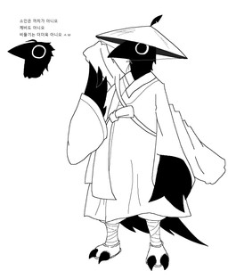 ambiguous_gender anthro asian_conical_hat avian_feet beak big_pupils biped black_eyes clothed clothing feathers footwear hat headgear headwear holding_object pupils shoes simple_background solo tail text white_background sabgong avian bird corvid corvus_(genus) crow oscine passerine hi_res monochrome