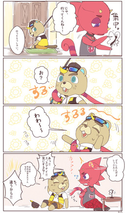 alternative_fashion anthro blush chibi choker clothing dragging duo embarrassed eyewear fishing_rod goth hat headgear headwear jewelry male male/male necklace red_body red_scales scales sunglasses text yk_yomogi animal_crossing nintendo c.j._(animal_crossing) flick_(animal_crossing) beaver chameleon lizard mammal reptile rodent scalie comic hi_res japanese_text