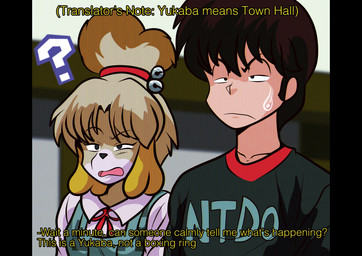 anime_style anthro bell bell_collar black_eyes blonde_hair blurred_background bodily_fluids breasts brown_hair clothing collar duo fake_screencap female fluffy fluffy_ears fluffy_tail fur green_clothing green_shirt green_topwear green_vest hair hair_up male male/female medium_breasts orange_ears question_mark red_collared_shirt red_ribbon retro_anime_style ribbons secretary secretary_outfit shirt sweat sweatdrop sweatdrop_(iconography) tail text topwear unimpressed vest white_body white_clothing white_fur white_shirt white_topwear yellow_body yellow_fur yellow_text cabimangaka animal_crossing nintendo ranma_1/2 isabelle_(animal_crossing) villager_(animal_crossing) canid canine canis domestic_dog human mammal shih_tzu toy_dog absurd_res english_text hi_res shaded subtitled