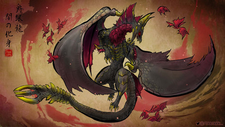black_body claws fangs flying horn male red_body simple_background solo tail tail_motion tailwag teeth text textured_background yellow_horn asian_mythology capcom european_mythology monster_hunter mythology avian bird dragon elder_dragon malzeno mythological_creature mythological_scalie qurio scalie vampire western_dragon hi_res japanese_text