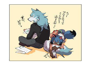 anthro black_body black_fur black_hair black_nose blue_body blue_eyes blue_fur blue_hair border brown_body brown_fur cellphone clothed clothing duo electronics female fluffy fluffy_tail fully_clothed fur hair holding_object lying male multicolored_body multicolored_fur multicolored_hair phone sitting tail topwear white_body white_border ufonomura brand_new_animal studio_trigger michiru_kagemori shirou_ogami canid canine canis mammal raccoon_dog tanuki wolf hi_res
