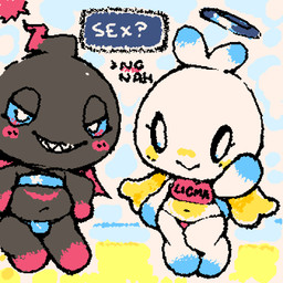 ambiguous_gender bedroom_eyes bikini bikini_bottom biped black_sclera blue_sclera blush chibi closed_smile clothed clothed_ambiguous clothed_humanoid clothing duo eyelashes featureless_feet featureless_hands feet gameplay_mechanics gloves_(marking) grey_body grin grinning_at_viewer half-closed_eyes halo leg_markings looking_at_viewer markings mouth_closed narrowed_eyes navel no_pupils noseless open_mouth open_smile question_mark red_blush red_body seductive sharp_teeth smile smiling_at_viewer socks_(marking) standing swimwear teeth text topwear tube_top two-piece_swimsuit white_eyes wings yellow_blush yellow_wings ligma_(artist) sega sonic_the_hedgehog_(series) chao_(sonic) dark_chao hero_chao humanoid winged_humanoid 1:1 2026 animated artist_name digital_drawing_(artwork) digital_media_(artwork) english_text handwritten_text wigglypaint_(artwork)