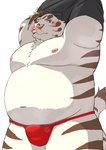 anthro asian_clothing belly big_belly blush clothing east_asian_clothing fundoshi japanese_clothing kemono male moobs nipples overweight overweight_male red_clothing red_fundoshi red_underwear simple_background solo underwear undressing white_background white_body 9dtq0 lifewonders tokyo_afterschool_summoners licho_(tas) felid mammal pantherine tiger 2023 absurd_res hi_res